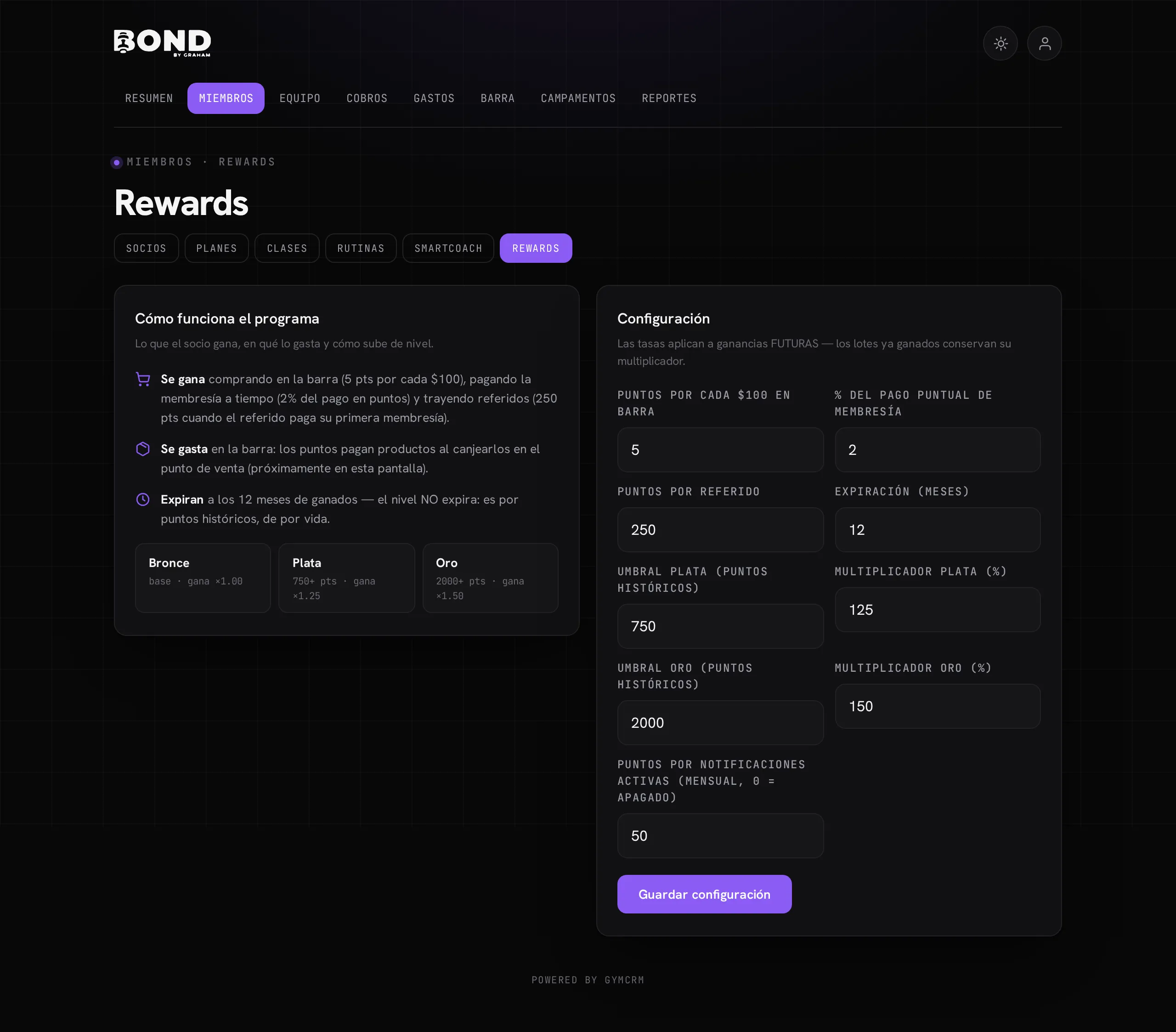 El panel de Rewards: a la izquierda cómo funciona el programa con los tres niveles, a la derecha la configuración con tasas, umbrales, multiplicadores y vigencia
