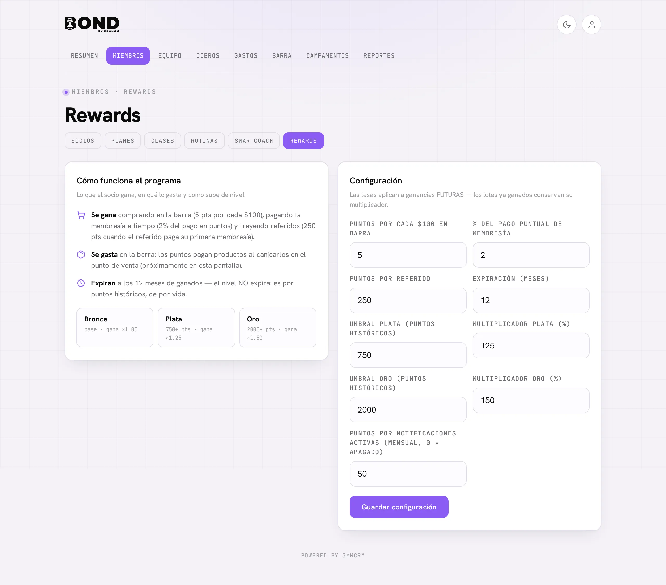 El panel de Rewards: a la izquierda cómo funciona el programa con los tres niveles, a la derecha la configuración con tasas, umbrales, multiplicadores y vigencia